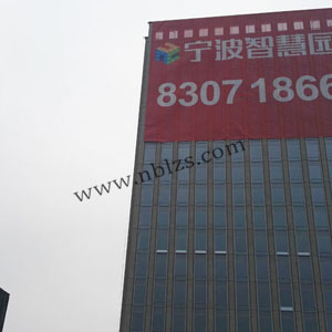 玻璃幕墙施工安装